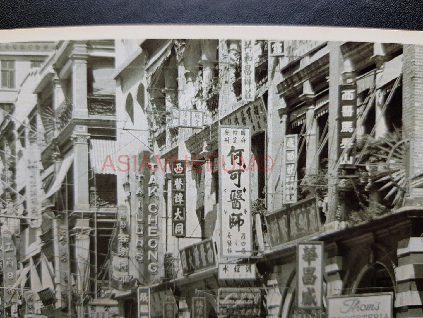 Central Car Trishaw Des Voeux Road Shop Board Hong Kong Photo Postcard RPPC 1948