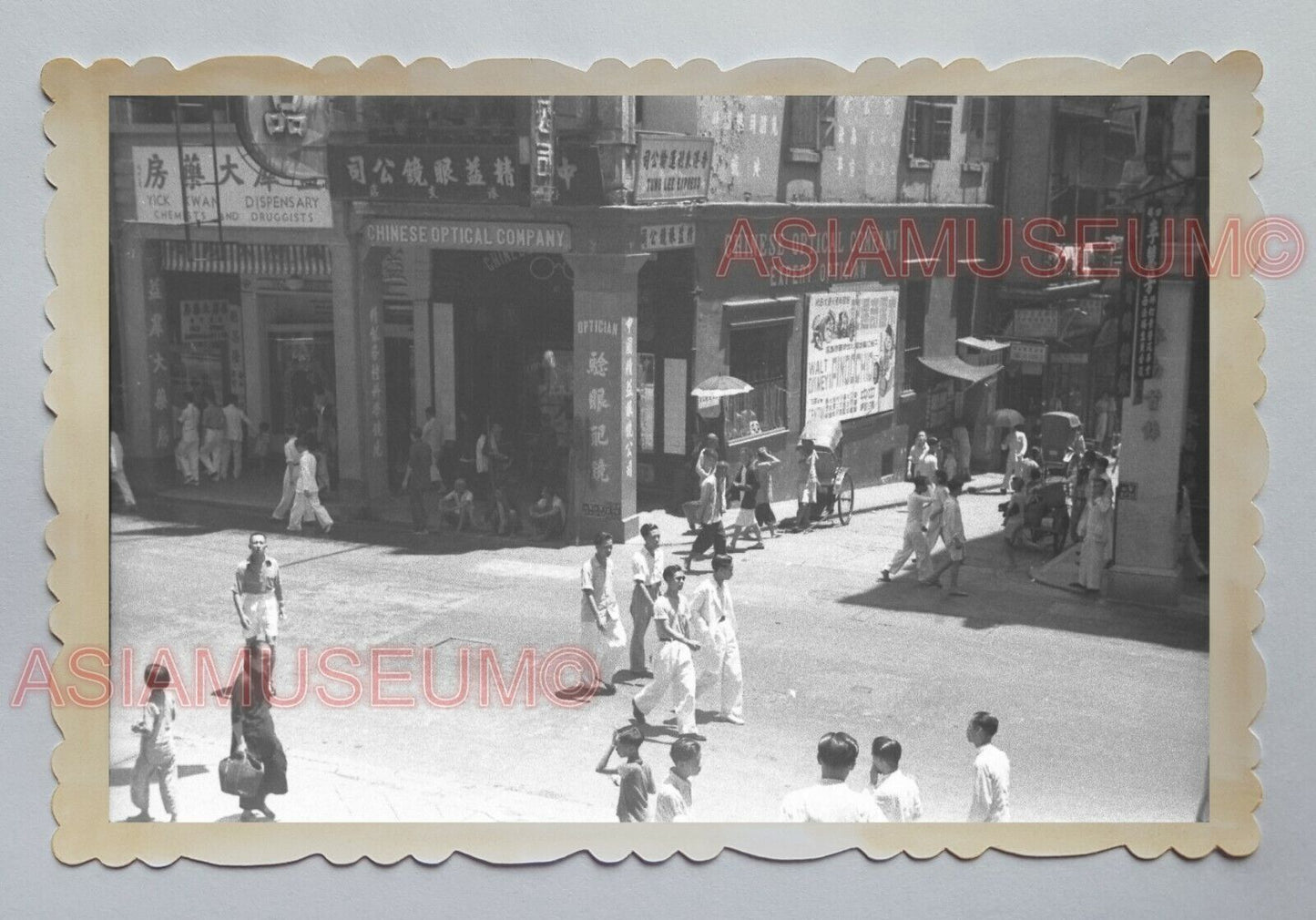 40's DES VOEUX QUEEN'S ROAD STREET SCENE VINTAGE B&W Hong Kong Photo 04926 香港旧照片