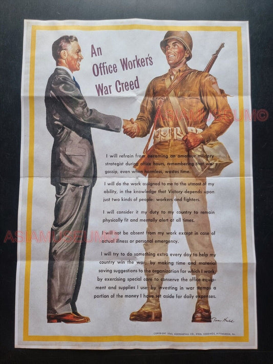 1943 WW2 USA OFFICE WORKER WAR CREED GUN ARMY SOLDIER SUIT PROPAGANDA POSTER 531