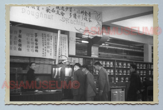 GROCERY MEDICINE STORE STREET SHOP B&W Vintage China Shanghai Photo 中国上海老照片 #127