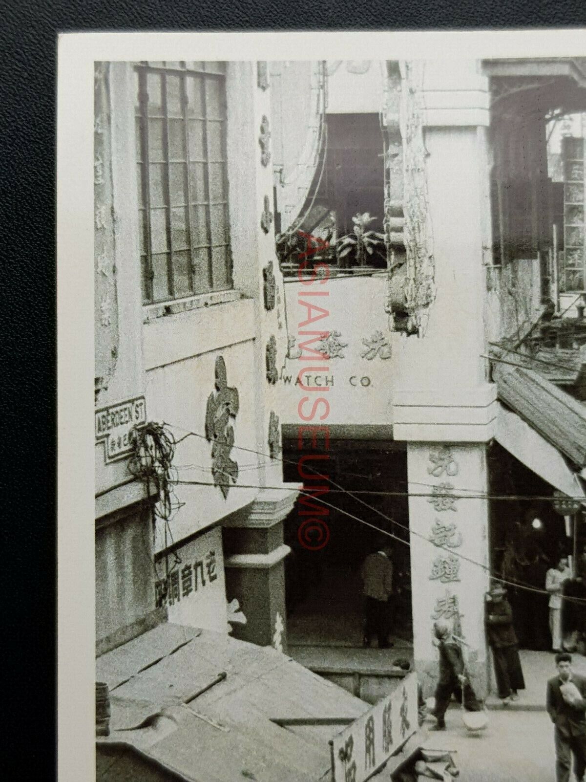 Pottinger Street Queen's Road Central Step Market Hong Kong Photo Postcard RPPC