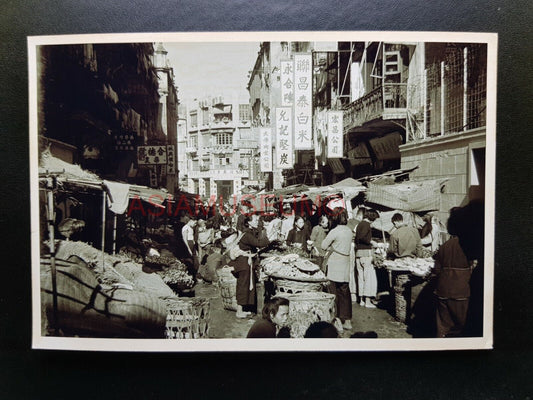 Women Children Market Street Rice Shop Vintage B&W Hong Kong Photo Postcard RPPC