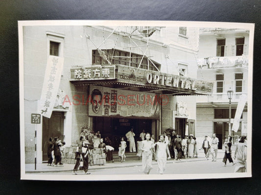 Wan Chai Cinema Theater Johnston Road Vintage Hong Kong Photo Postcard RPPC 2971