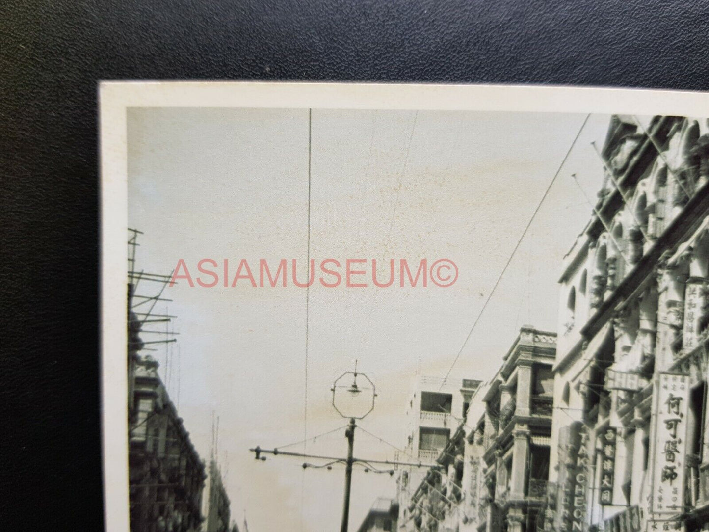 Des Voeux Road Central Bicycle Trishaw Vintage B&W Hong Kong Photo Postcard RPPC