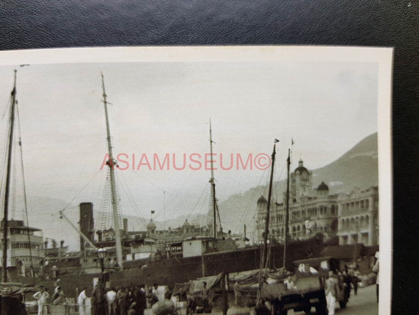 Star Ferry Terminal Pier Harbor Truck Ship Hong Kong Photo Postcard RPPC #1836