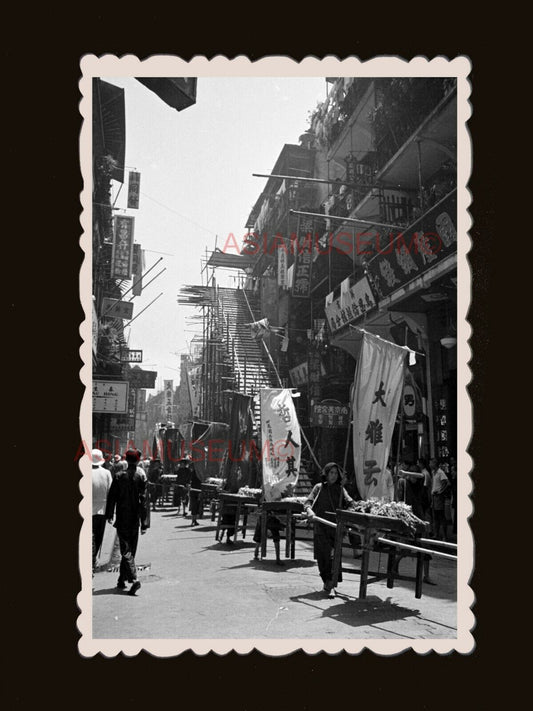 1940's Street Scene Road Flower Banner Sign Vintage Hong Kong Photo 香港旧照片 #2187