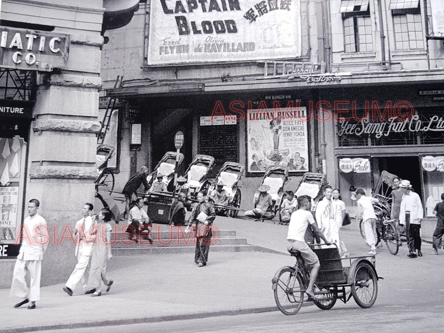 WW2 HONG KONG Wyndham Street CENTRAL THEATER CINEMA SCENE Vintage Photo 香港老照片