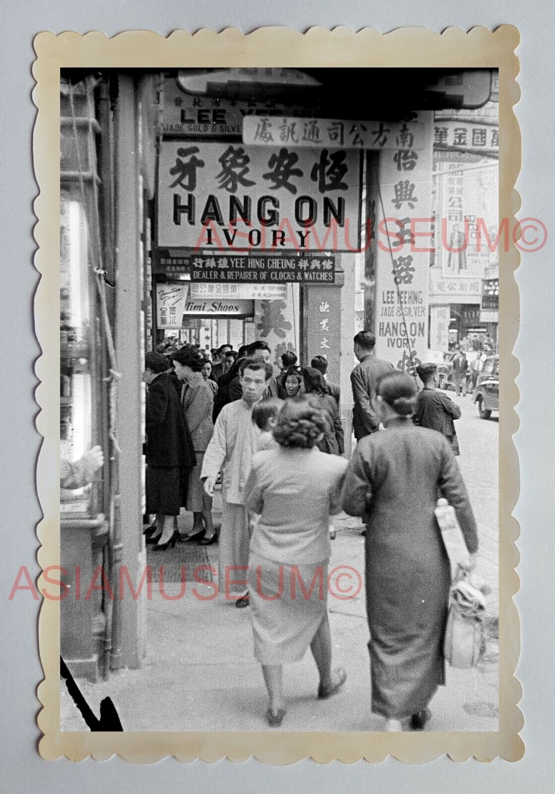 CENTRAL BANNER STREET SHOP ROAD SIGN WOMEN Vintage HONG KONG Photo 23212 香港旧照片