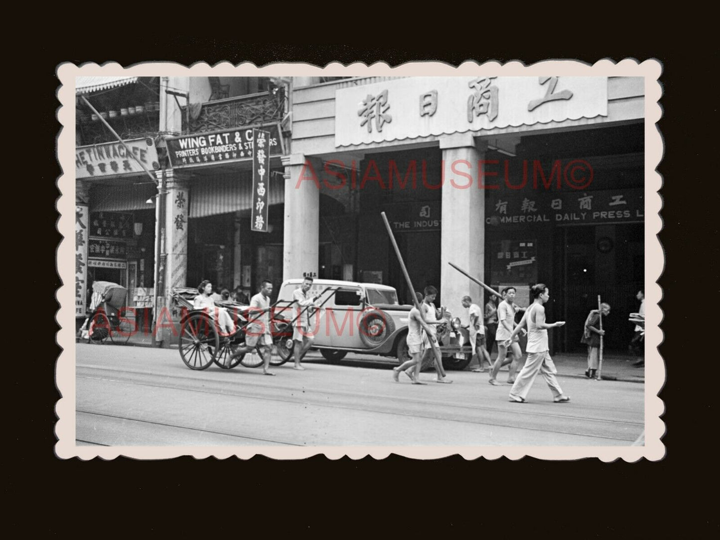 DES VOEUX ROAD BOY CAR RICKSHAW MAN Vintage B&W Hong Kong Photograph 香港旧照片 #2880