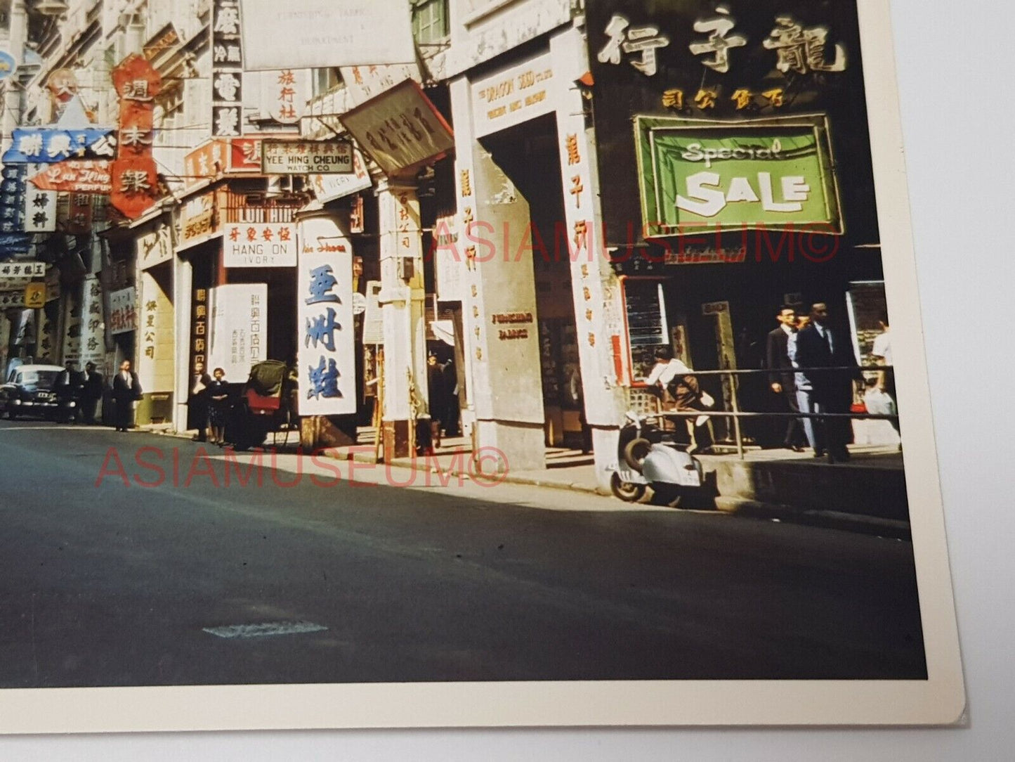 50s Des Voeux Road Shop Street Scene Car Scooter Hong Kong Photo Postcard RPPC