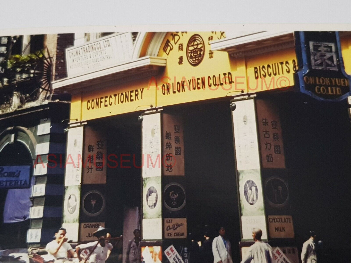 50s Des Voeux Road Central Rickshaw Street Vintage Hong Kong Photo Postcard RPPC