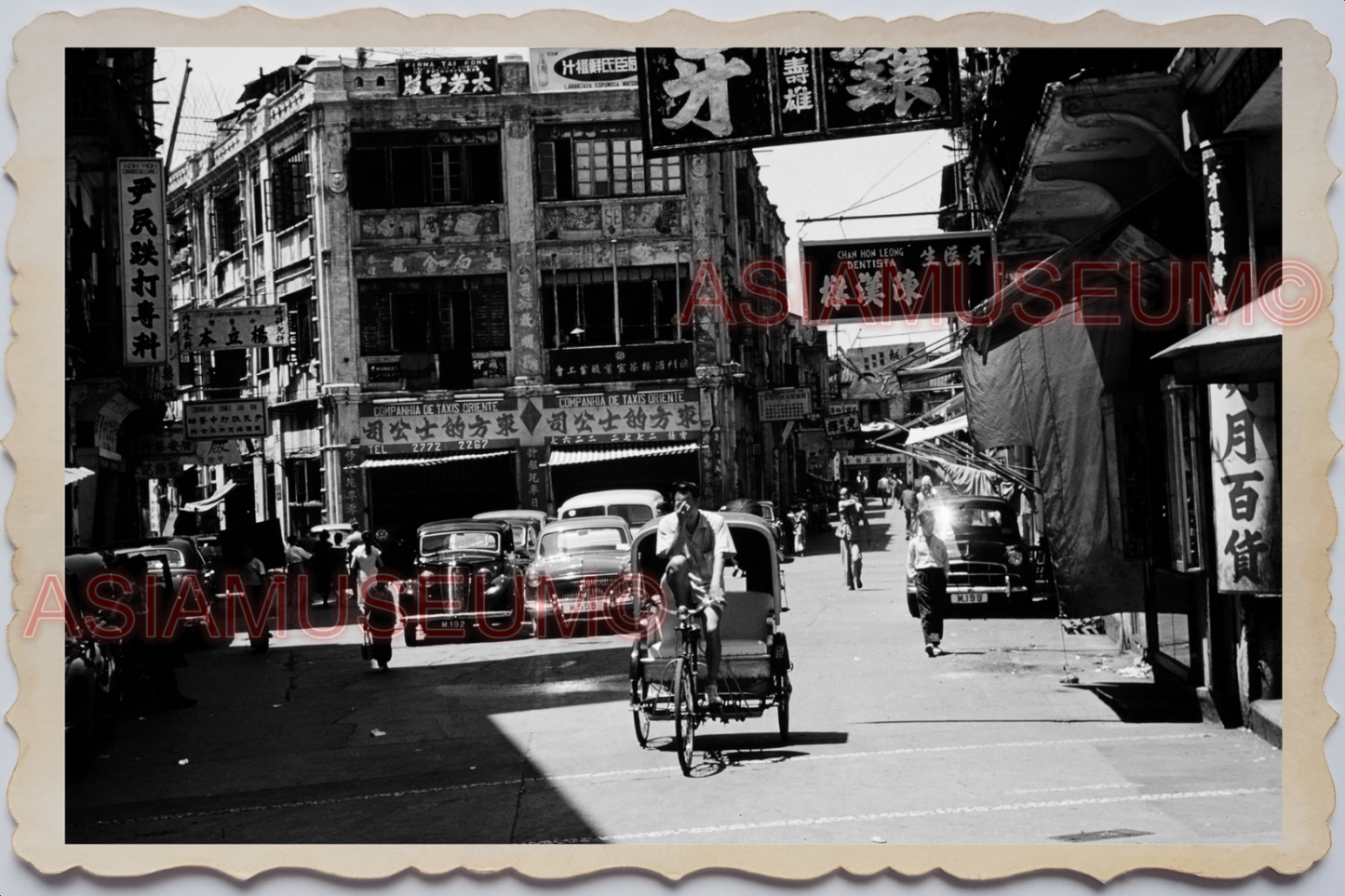 40s MACAU MACAO STREET SCENE PEDICAB CAR SHOP SIGN ADS Vintage Photo 澳门旧照片 36550