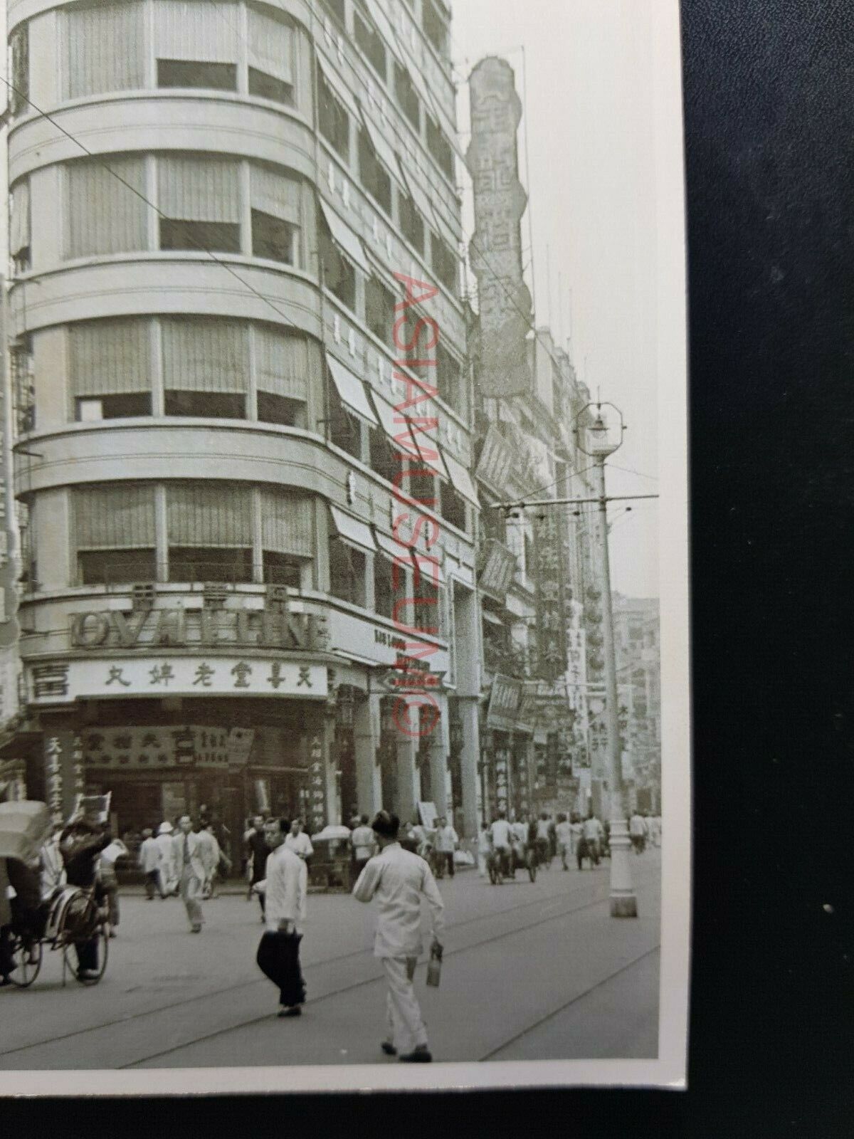 British Colonial Building Des Voeux Vintage Hong Kong Photo Postcard RPPC #1969