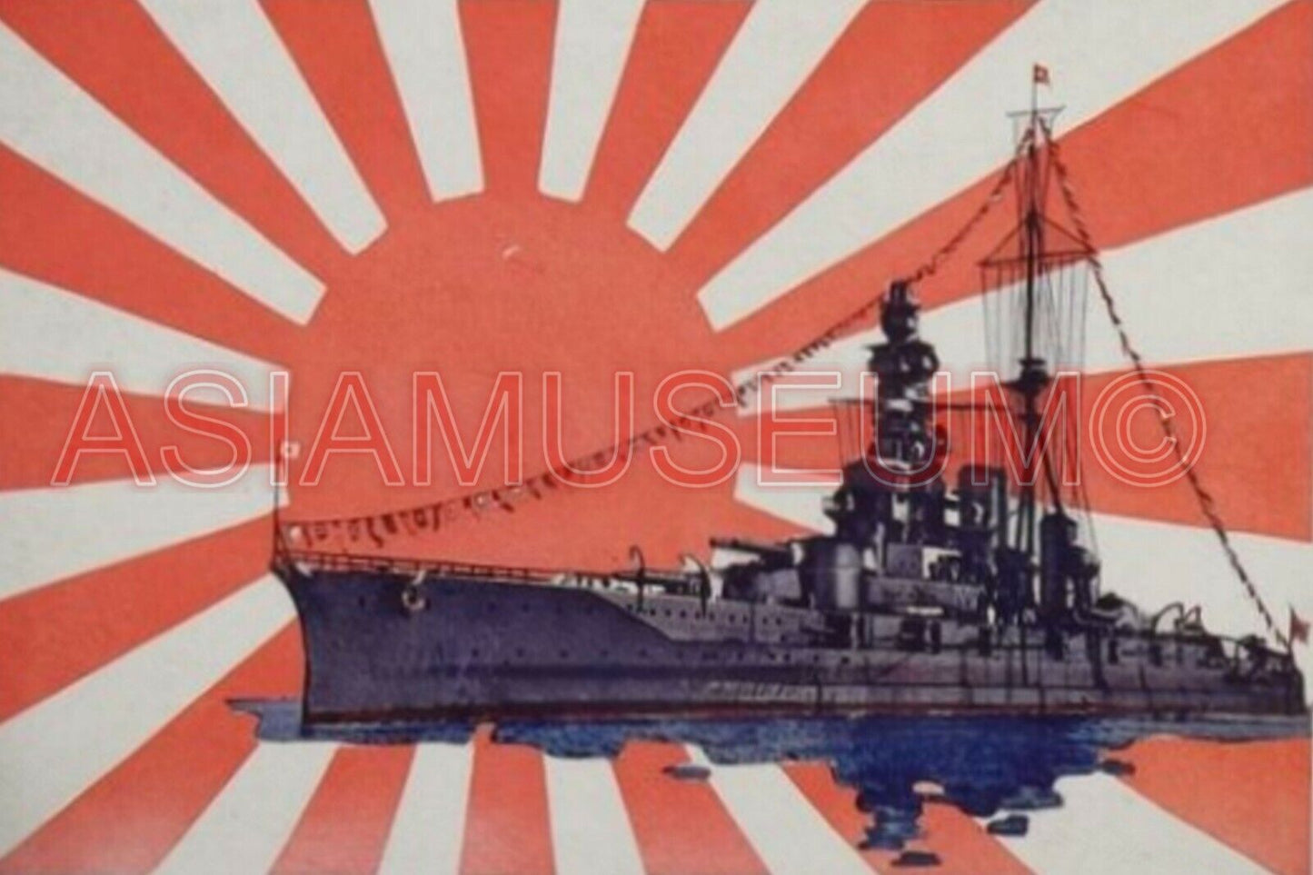 1943 WW2 NIPPON NAVY SUN FLAG WAR JAPAN BATTLESHIP WARSHIP  PROPAGANDA Postcard