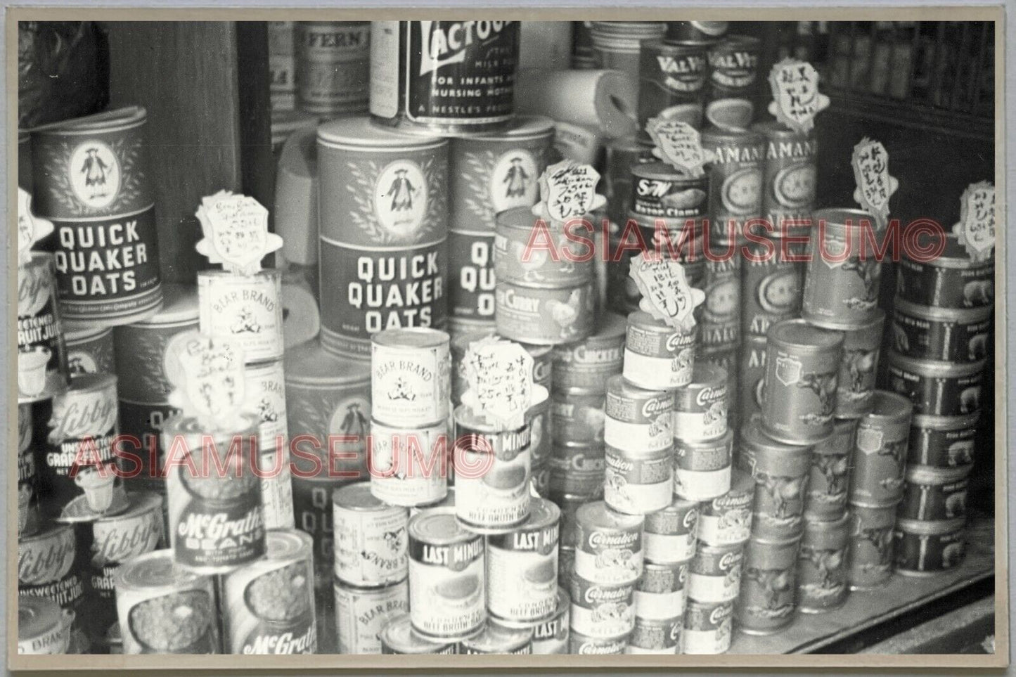 WW2 Can Dry Food Quaker Oats HONG KONG VINTAGE PHOTO POSTCARD RPPC 1243 香港舊照片明信片