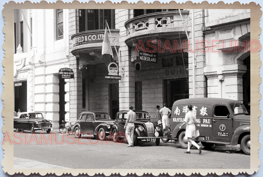 WW2 British Colonial Building Store Shop Street Ad Vintage Singapore Photo 28422