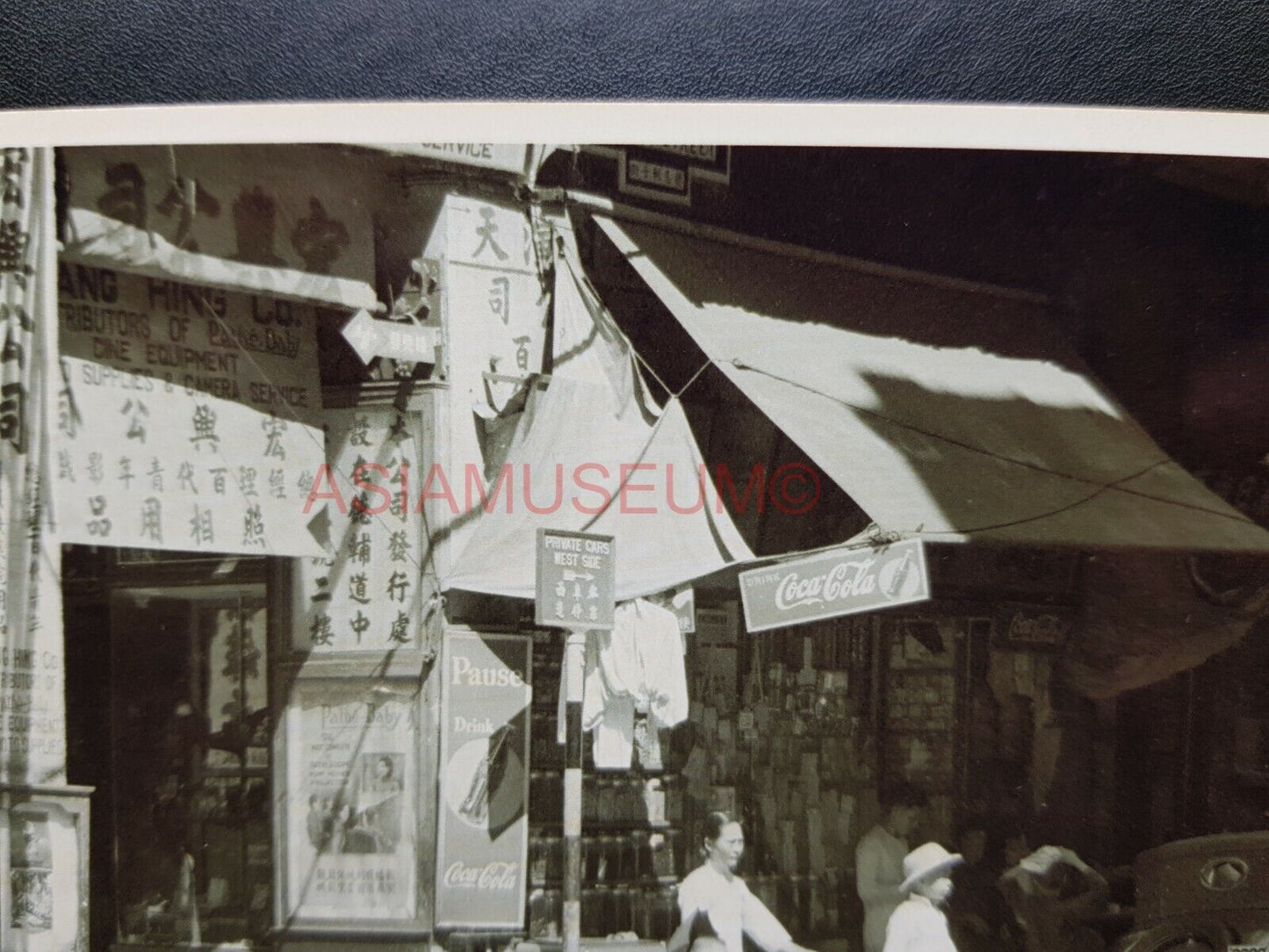 Women Children Cola Cola Car Street Ad Vintage Hong Kong Photo Postcard RPPC 388