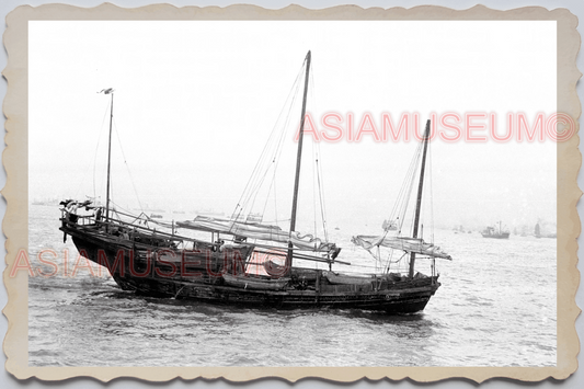 40's MACAU MACAO Boat Ship Harbor Sail Ferry Terminal Vintage Photo 澳门旧照片 27945