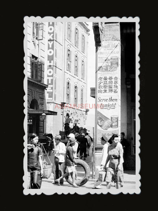 50s Street Food Stall Women Shop Tokyo Hotel Sign Vintage Hong Kong Photo #659