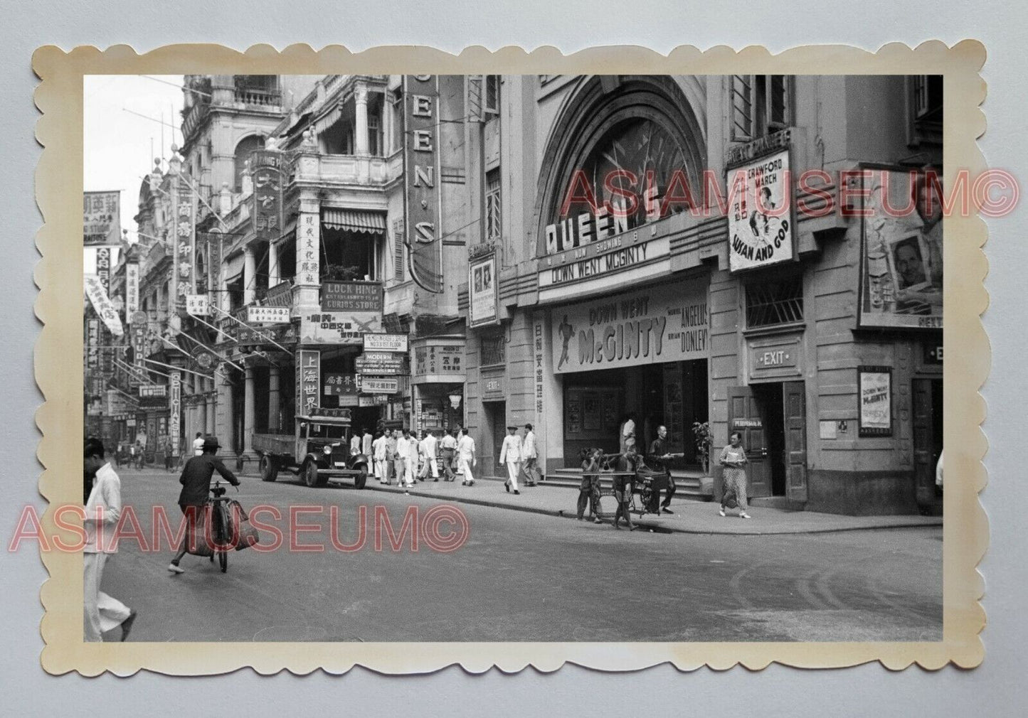 QUEEN'S MOVIE CINEMA THEATER DES VOEUX ROAD VINTAGE Hong Kong Photo 16341 香港旧照片