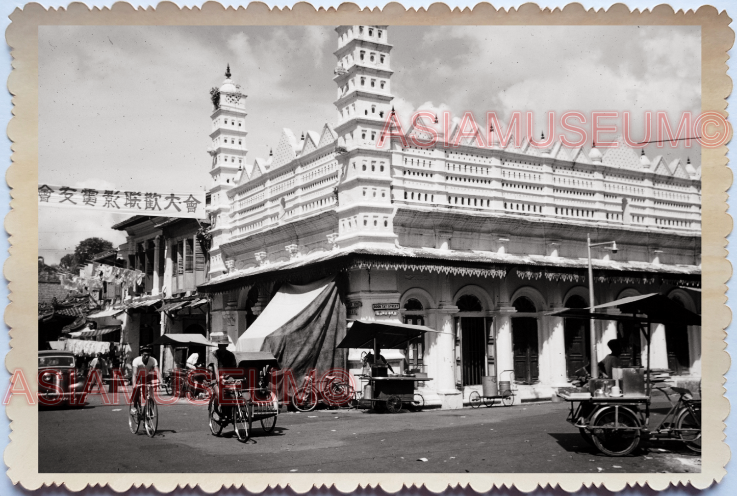 WW2 BRITISH COLONY MUSLIM MOSQUE STREET FOOD RICKSHAW B&W SINGAPORE PHOTO 35144