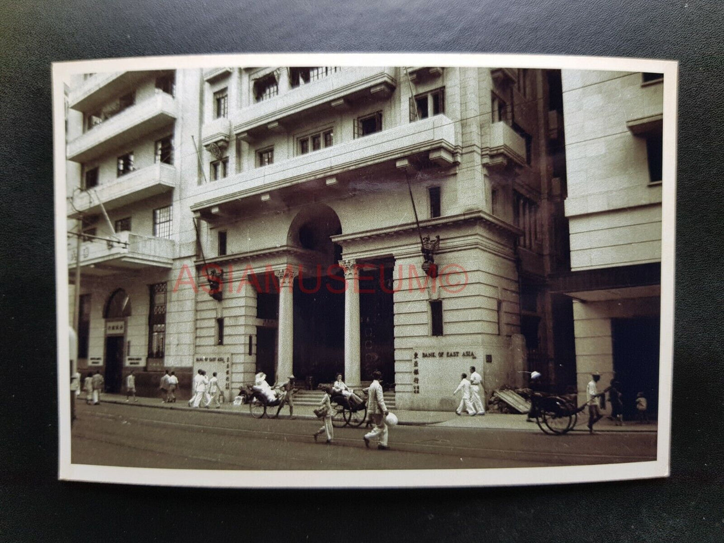 Des Voeux Road Bank of East Asia Building Rickshaw Hong Kong Photo Postcard RPPC