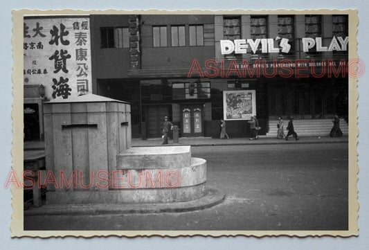 1940s CINEMA THEATER STREET SCENE B&W Vintage China Shanghai Photo #224 中国上海老照片