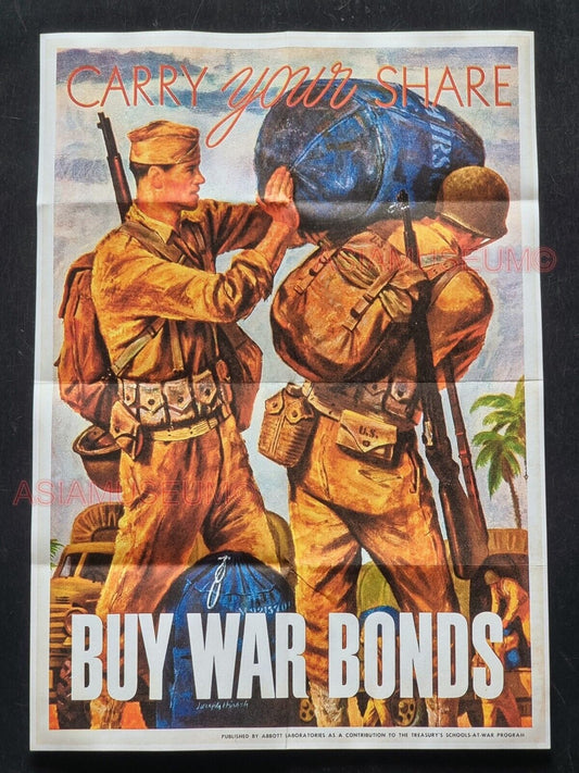 1940 WW2 USA AMERICA BUY WAR LOAN BONDS ARMY SOLDIER TRUCK GUN PROPAGANDA POSTER