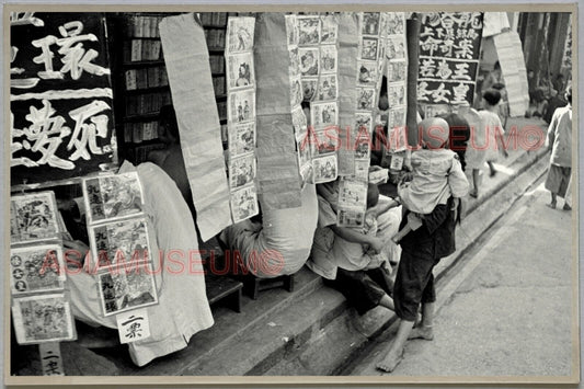 WW2 Baby Girl Book Vendor HONG KONG VINTAGE PHOTO POSTCARD RPPC 1011 香港舊照片明信片