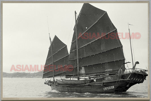 WW2 Harbor Sailing Junk  War HONG KONG VINTAGE PHOTO POSTCARD RPPC 1254 香港舊照片明信片