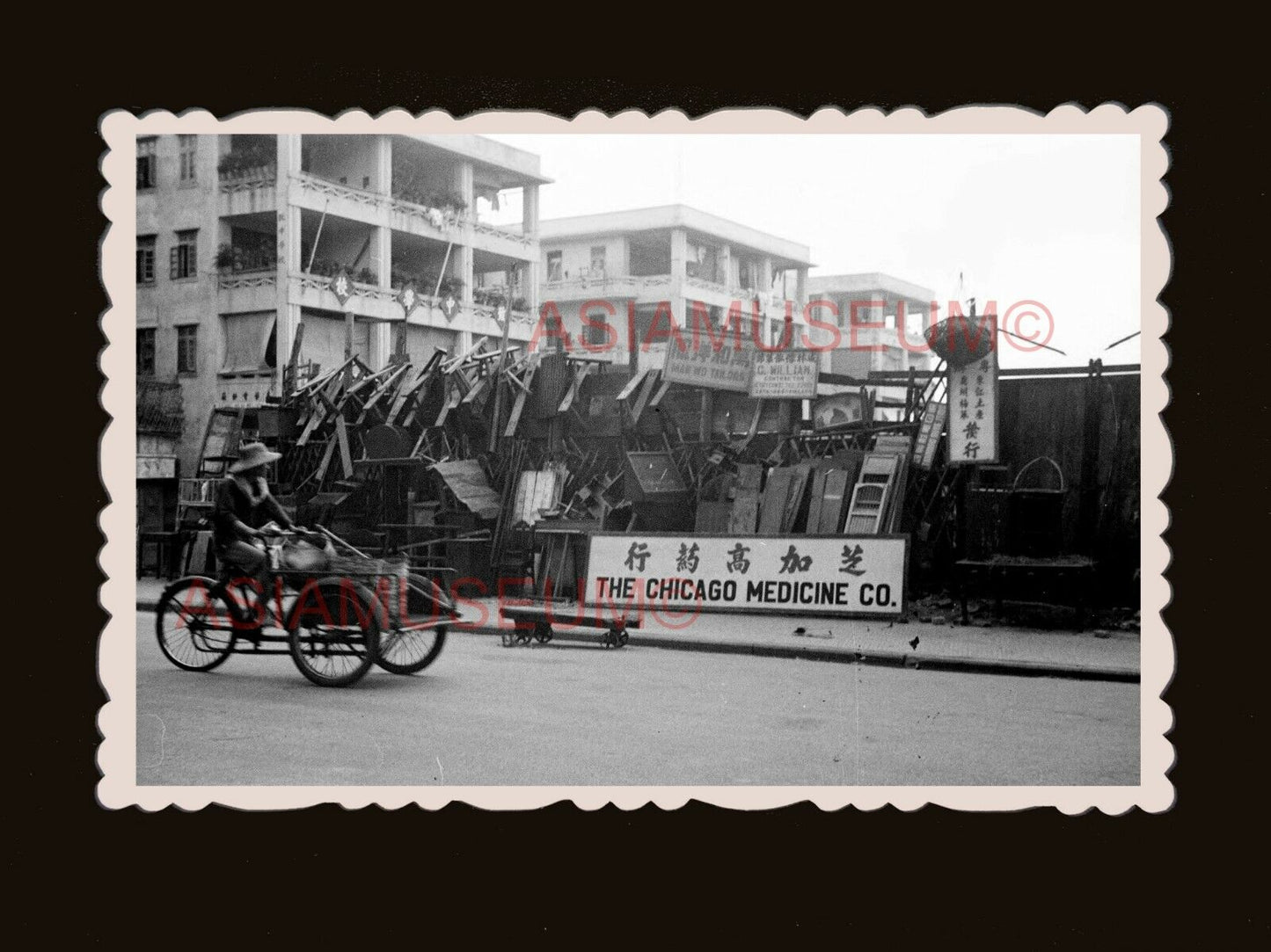 1940's Chicago Medicine Trishaw Street Sign  Vintage Hong Kong Photo 香港旧照片 #2168