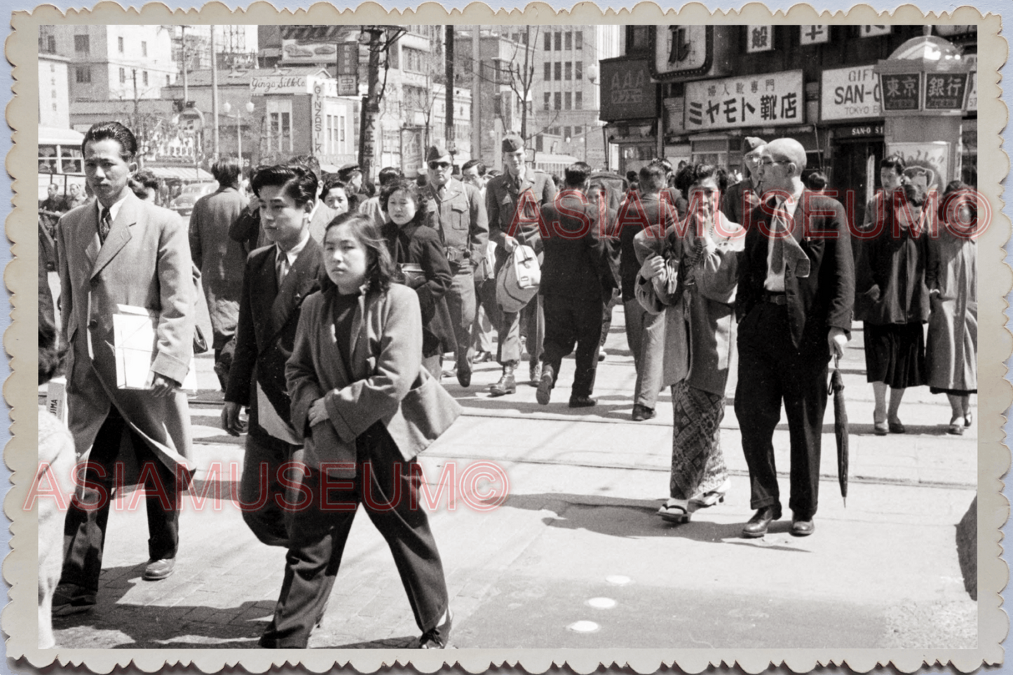 WW2 JAPAN TOKYO BUSY STREET SCENE WOMEN LADY MEN SUIT ROAD Vintage Photo 24481