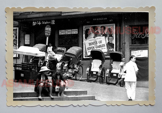 CAFE WINDSOR WYNDHAM STREET THEATER MOVIE AD HONG KONG VINTAGE Photo 22984 香港旧照片