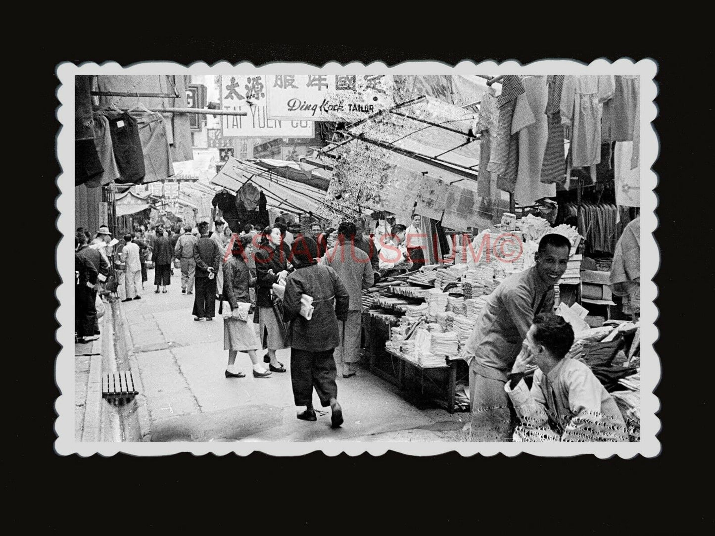 1940s Women Shopping Street Vendor Fashion Clothes Tailor Hong Kong Photo #1456