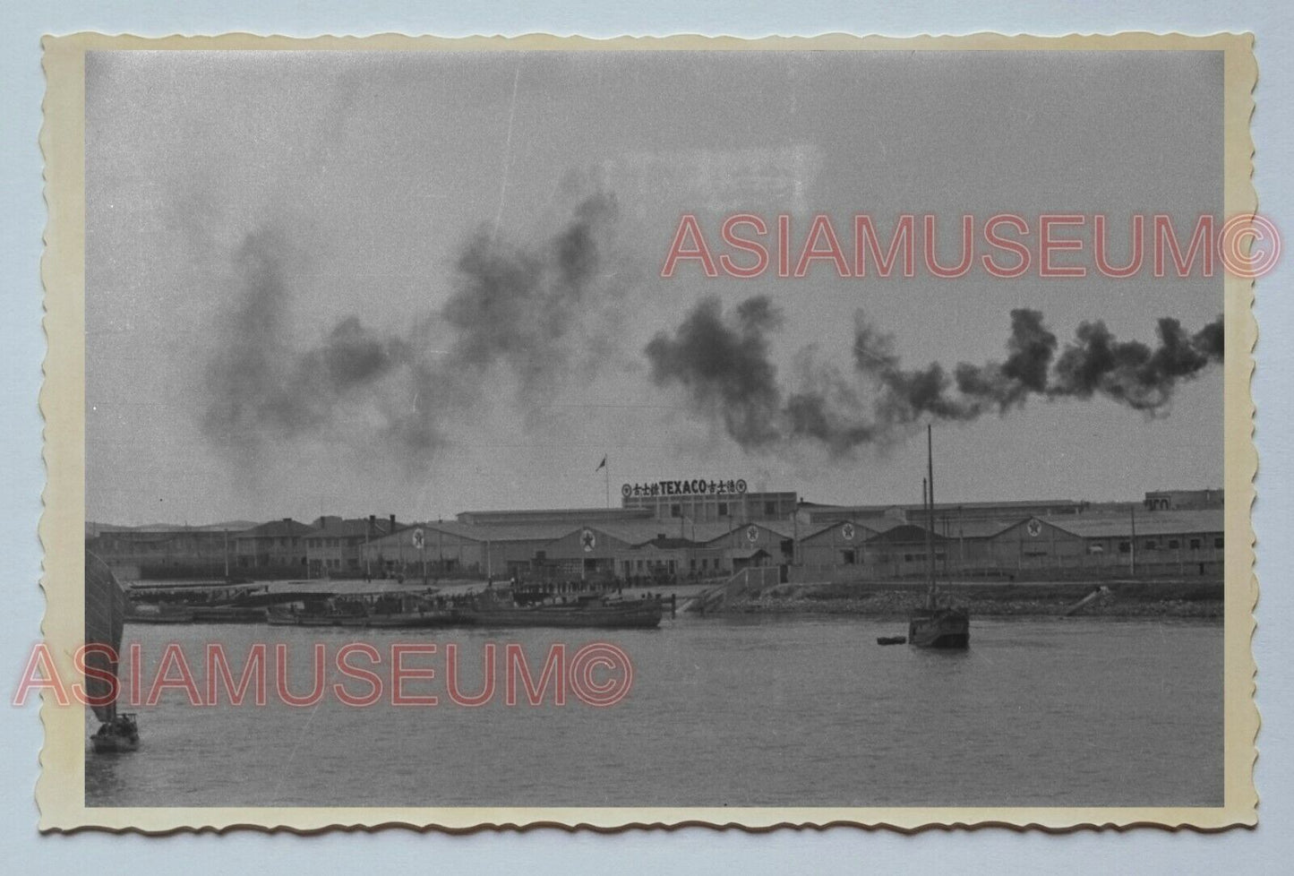 1940s HUANGPU RIVER FACTORY SHIP B&W Vintage China Shanghai Photo #145 中国上海老照片