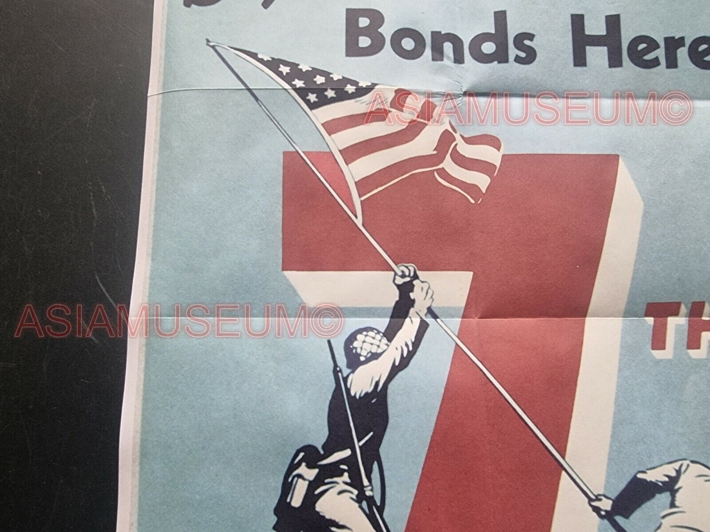 1941 WW2 USA AMERICA BUY WAR BOND SOLDIER ARMY IWO JIMA FLAG PROPAGANDA POSTER