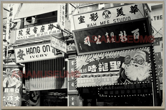 40's Central Shop Sign Street Scene Hong Kong Vintage Photo Postcard RPPC #257