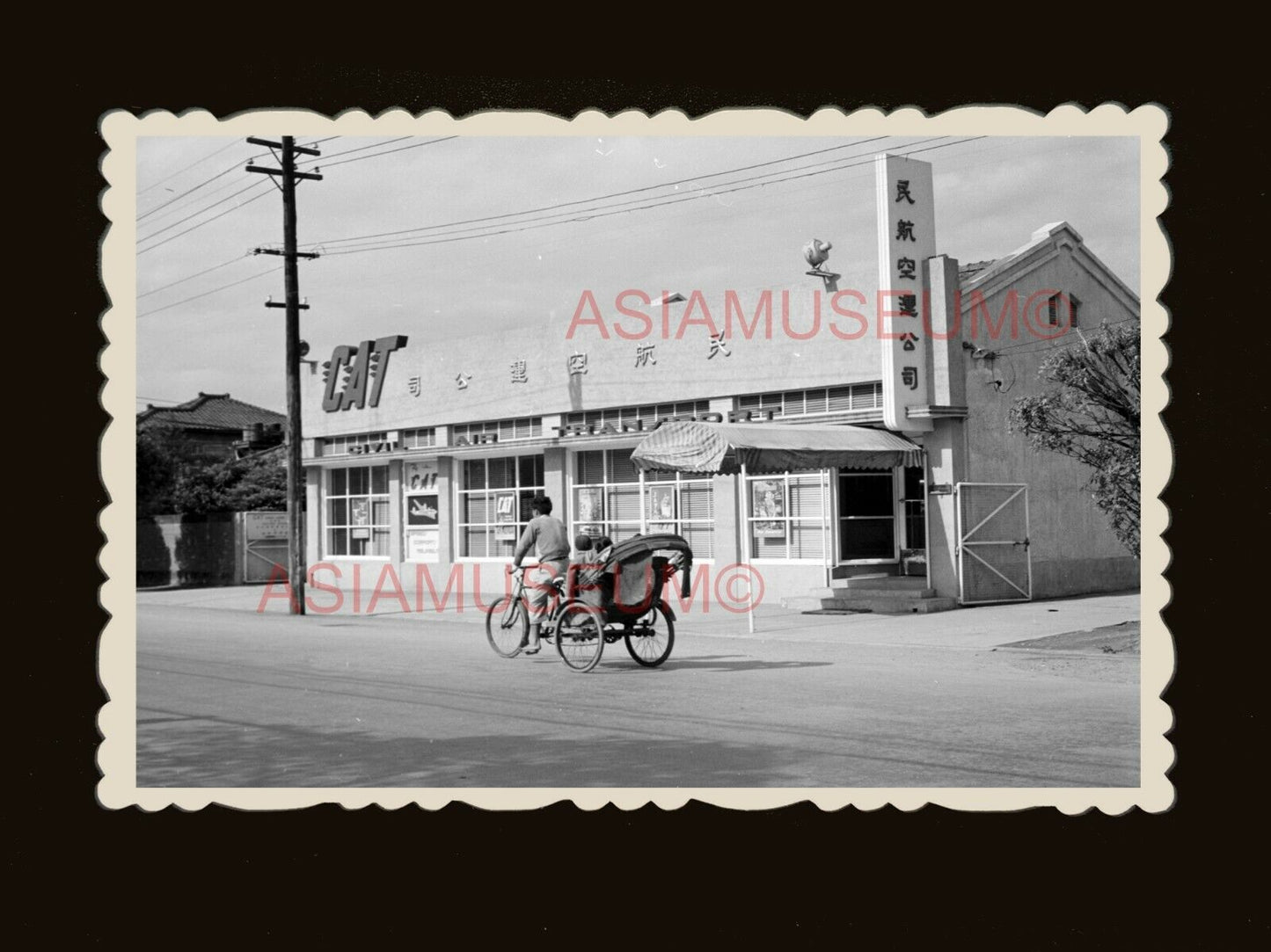 1940s TRISHAW CIVIL AVIATION BUILDING STREET B&W Vintage Hong Kong Photo #1802