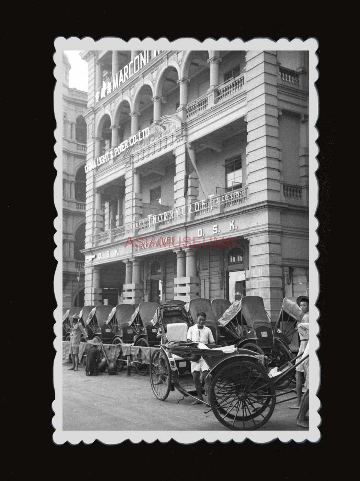 50s St George OSK  Building Rickshaw British Colony Vintage Hong Kong Photo #635