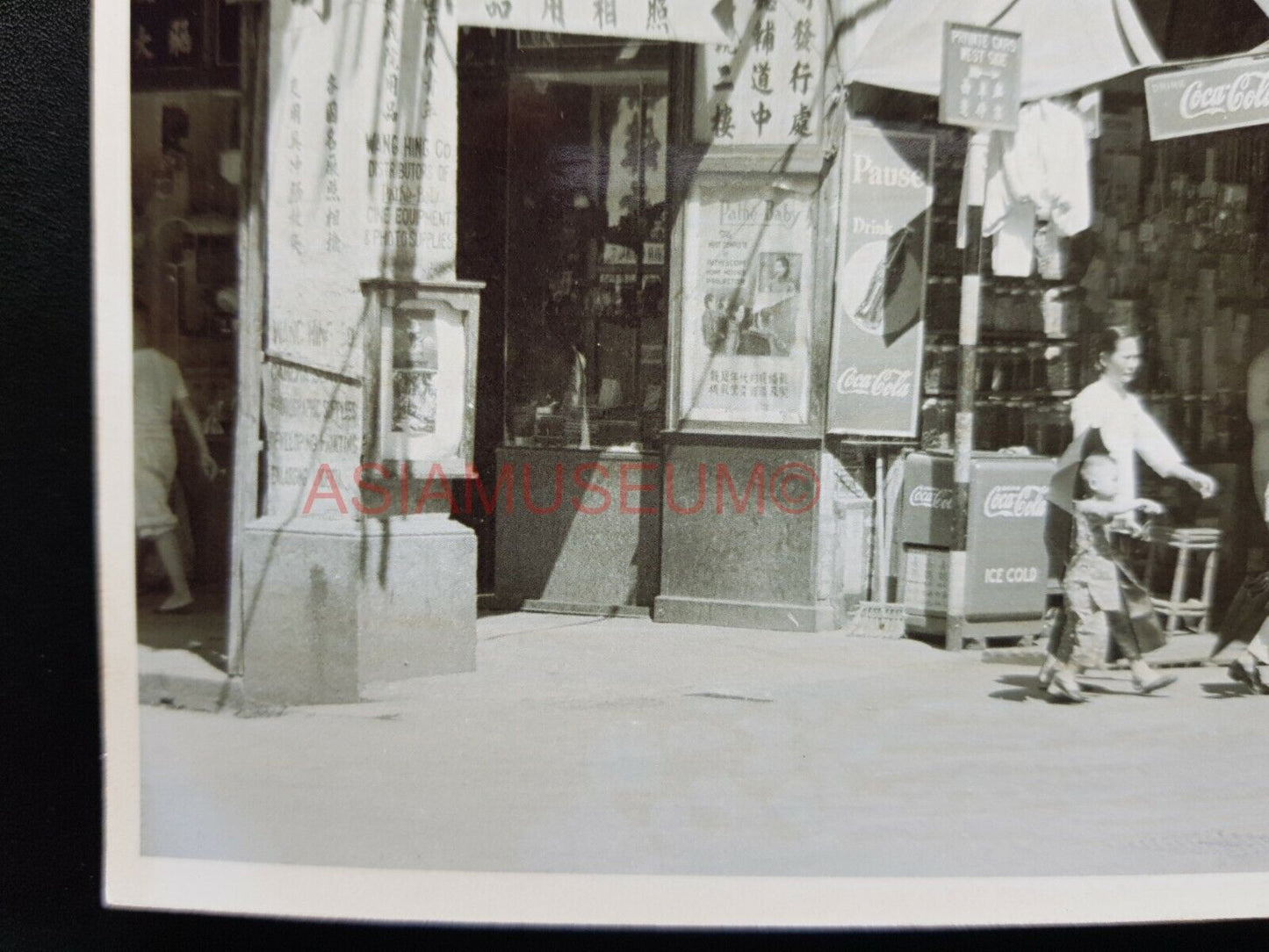 Women Children Cola Cola Car Street Ad Vintage B&W Hong Kong Photo Postcard RPPC