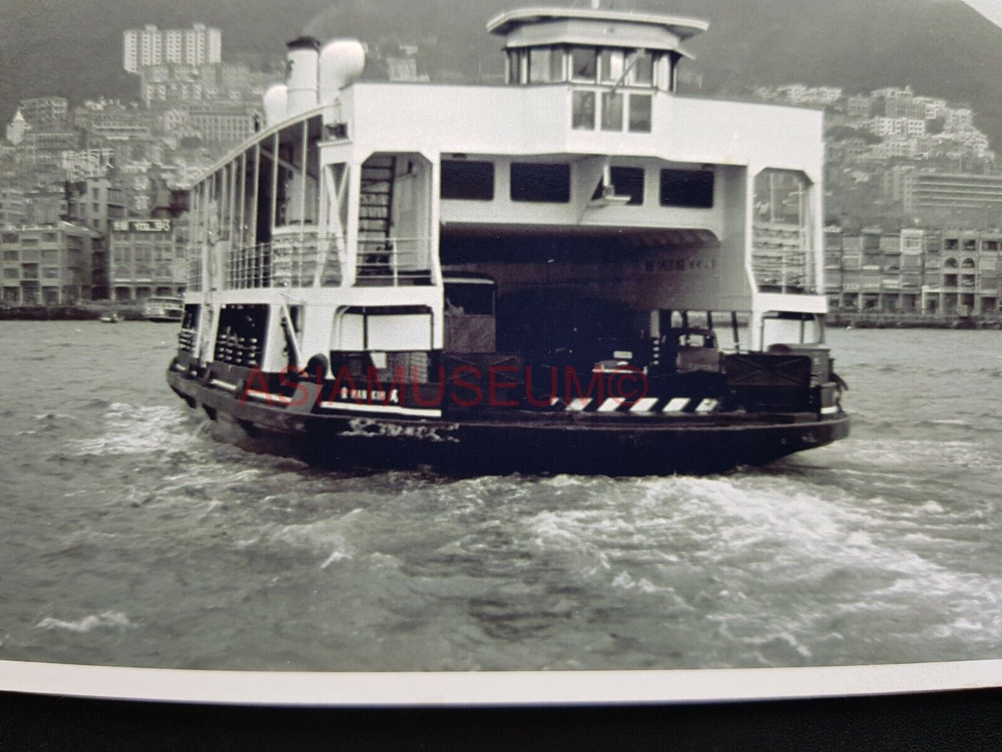 The Peak Star Ferry Ship Harbor Ship Vintage B&W Hong Kong Photo Postcard RPPC