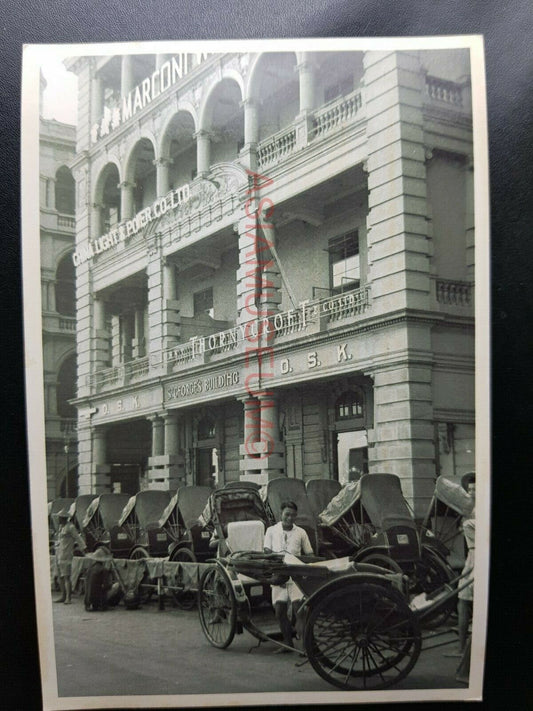 St George Building Rickshaw Connaught Vintage B&W Hong Kong Photo Postcard RPPC