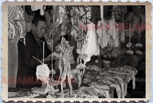 WW2 WAR SYNACOCOE STREET SCENE VENDOR BUTCHER SHOP Vintage Singapore Photo 17776