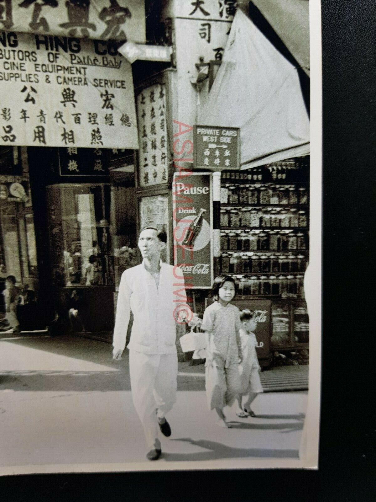 Coa Cola Ads Douglas Street Central Vintage B&W Hong Kong Photo Postcard RPPC