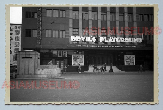 Devils Playground Metropol Theater B&W Vintage China Shanghai Photo 中国上海老照片 #125