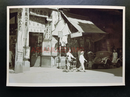 Women Children Coca Cola Car Street Ad Vintage B&W Hong Kong Photo Postcard RPPC