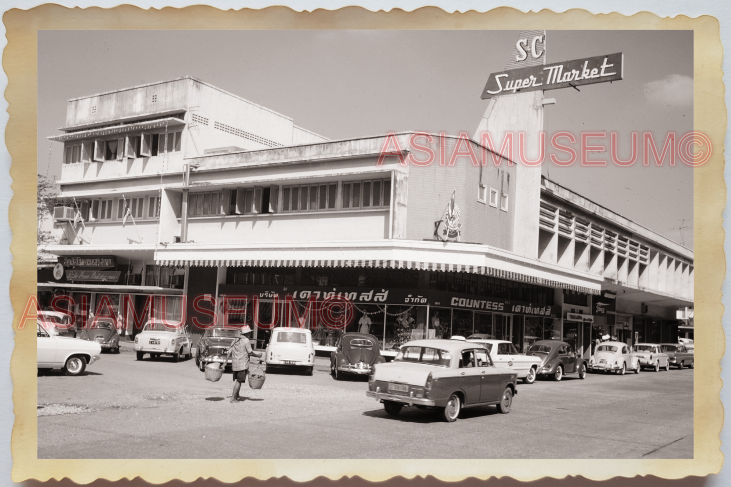 50s THAILAND BANGKOK STREET SCENE CAR SUPERMARKET BUILDING VINTAGE Photo 36796