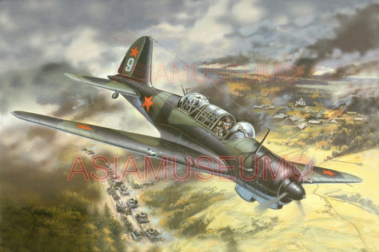 1941 WW2 USA AMERICA ALLIES AIR FORCE AIRCRAFT KAMIKAZE WAR ART TANK Postcard