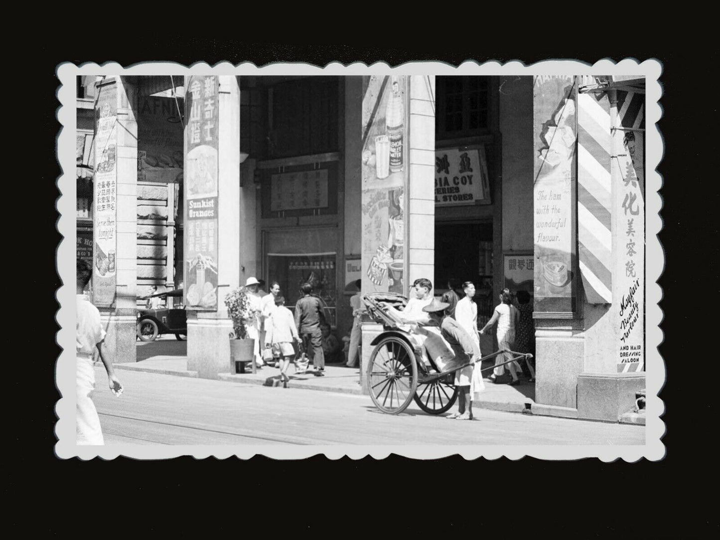 1950s RICKSHAW CAR ROAD SIGN STREET BRITISH BUILDING Vintage Hong Kong Photo 675