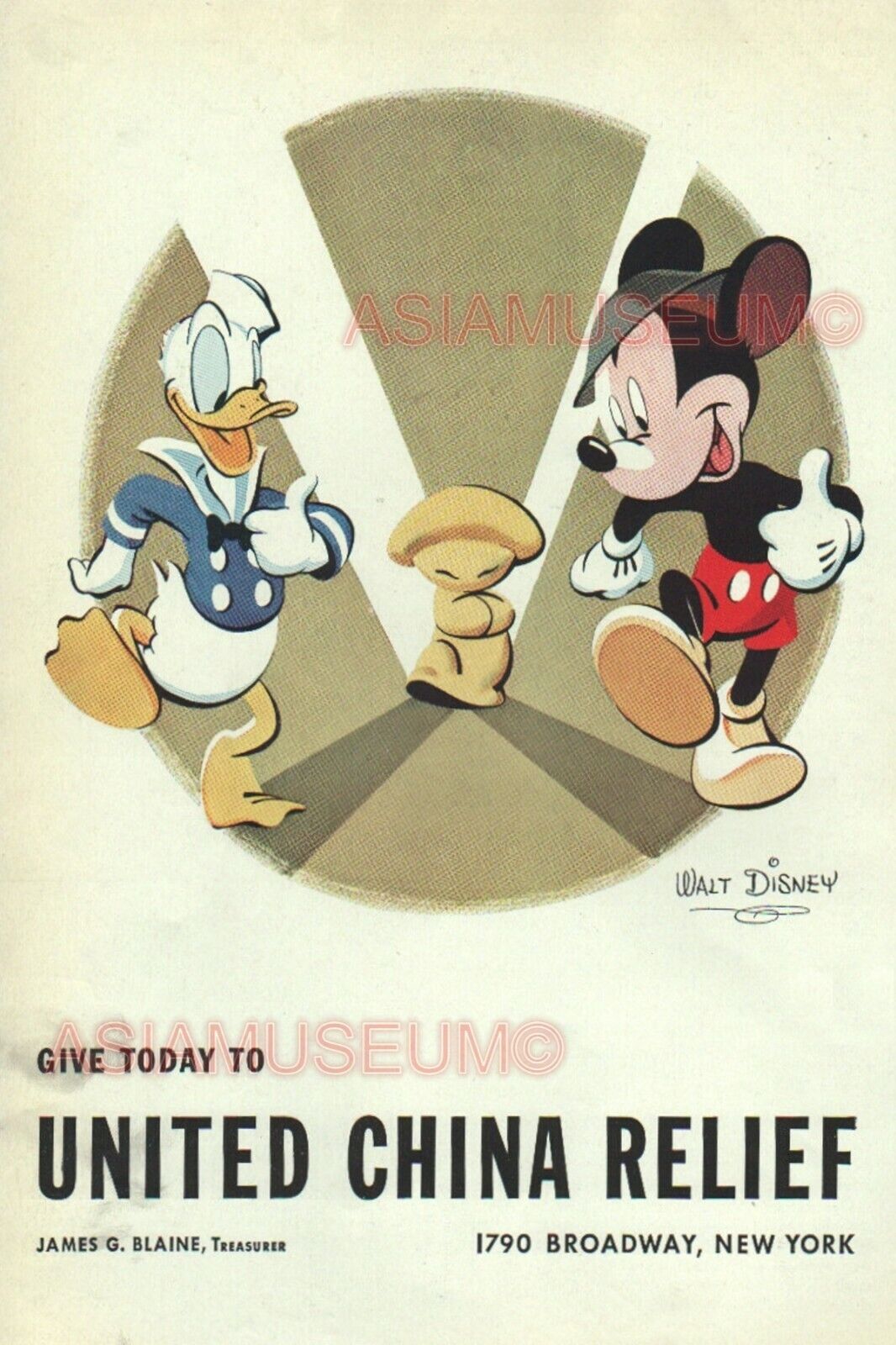 1943 WW2 USA AMERICA DISNEY MICKEY MOUSE DONALD DUCK CHINA RELIEF FUND Postcard